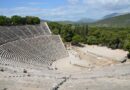 Η ιστορία του θεάτρου στην αρχαία Ελλάδα
